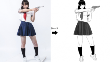 Manga Shiryo Manga Materials Situs Mangaka 2