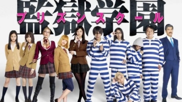 Para pemeran serial live-action Prison School telah terungkap (1)