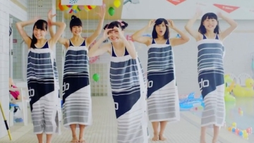 Petit PASSPO Zenryoku Swimmer