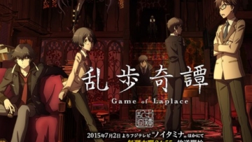 Ranpo Kitan Jun Fukuyama forum.tirkx.com