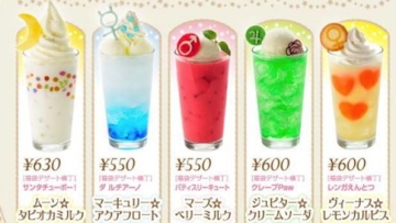 Sailor Moon Cafe 3 copy