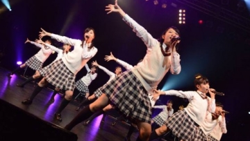 Sakura Gakuin
