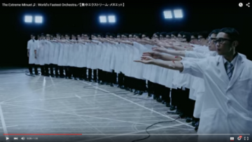 Suntory Orkestra Suchu Regain Konsentrasi