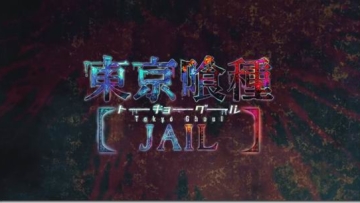 Trailer baru Tokyo Ghoul Jail ditampilkan di acara TGS 2015