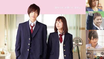 Trailer untuk film live-action Senpai to Kanojo telah dirilis2