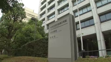 Wanita tertua di Jepang meninggal pada usia 115 tahun