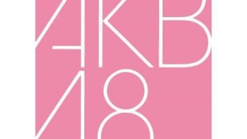 AKB48 logo2