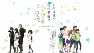 Anohana Kokosake Perhiasan - multimediaotakugal.tumblr