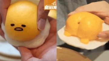 Bapau Dim Sum Gudetama ftrd