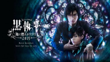 Black Butler Kuroshitsuji - manga-news.com