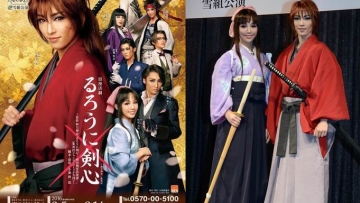 Drama musikal Rurouni Kenshin dari Takarazuka Revue tampilkan para pemerannya
