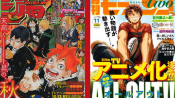 Editor Manga Shueisha Kodansha