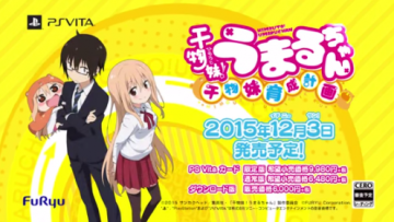 Himouto Umaru-chan Game ft