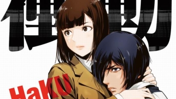 Ilustrasi untuk single HaKU yang menjadi lagu pembuka Prison School telah terungkap (1)