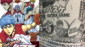 Manga Kuroko's Basketball Extra Game akan segera tamat