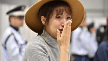 Minami Takahashi Center