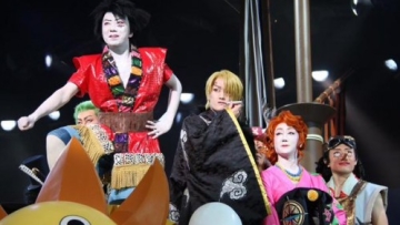 One Piece Kabuki ftrd - mdrmdrk