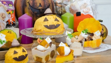 Patisserie Accueil Halloween Patisserie Accueil Halloween