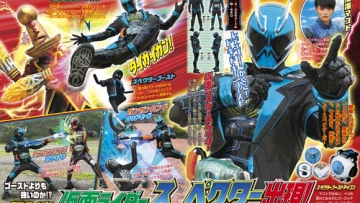 Perkenalkan, inilah rival Kamen Rider Ghost Kamen Rider Spectre!