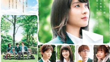 Poster baru film live-action Orange tampilkan sampul volume pertama manga-nya ke dunia nyata