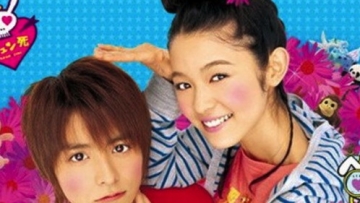 Pria Lebih Pendek - pinstopin.com copy