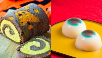 Suehiroan Halloween Dessert ftrd