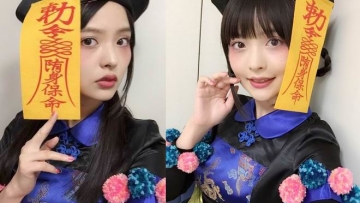 Sumire Uesaka mengenakan kostum Jiangshi untuk acara Halloween
