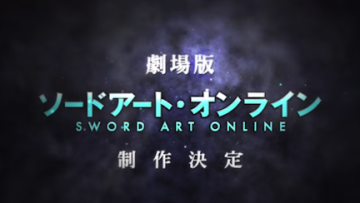 Sword art online movie