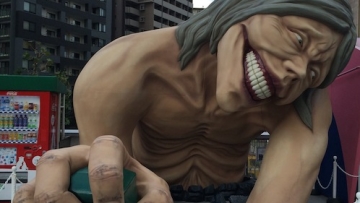 Titan Tokyo Dome 1 copy