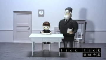 Tonton Anime-Anime Pendek Apik Karya Para Lulusan Tokyo University of the Arts Berikut