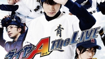 Ace of Diamond Stage Play copy