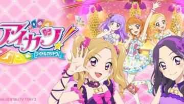 Aikatsu! Aplikasi Game Smartphone 1