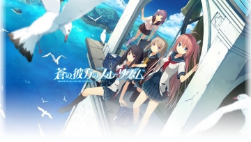 Ao no Kanata no Four Rhythm Aokana