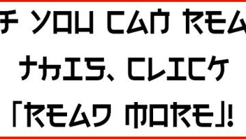 Baca Tulisan, Bukan Orang Jepang