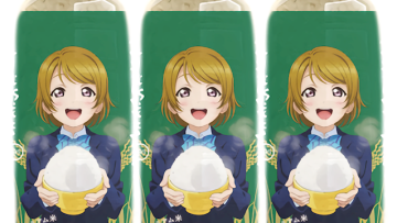 Beras dengan merk Hanayo dari Love Live! dijual di Jepang (2)