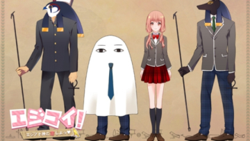 EjiKoi! Dating Sim Dewa Mesir