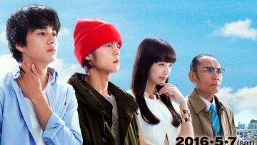 Film Hero Mania Seikatsu - sumikai.com