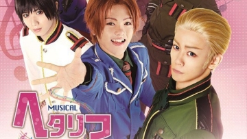 Hetalia Singin in the World Drama Panggung Musikal copy
