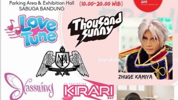 Japan Art Festival (3)