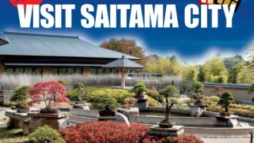 Jelang Olimpiade Tokyo 2020, Kota Saitama Di Jepang Tawarkan Kartu SIM Gratis Untuk Wisatawan Asing (1)