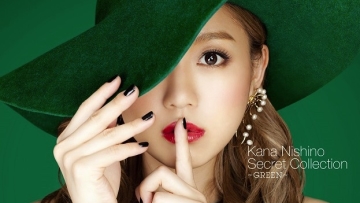 Nishino Kana Green