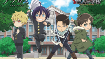 Noragami Attack on Titan Junior High