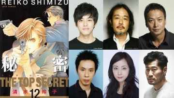 Para pemeran film live-action Himitsu - The Top Secret telah diumumkan