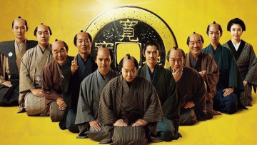 Para pemeran tambahan untuk film Tono, Risoku de gozaru telah terungkap