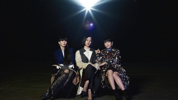 Perfume Star Train 1 copy