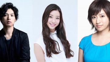 Ren Kiriyama, Rika Adachi & Nao Minamisawa tampil dalam drama Kasa wo Motanai Aritachi wa