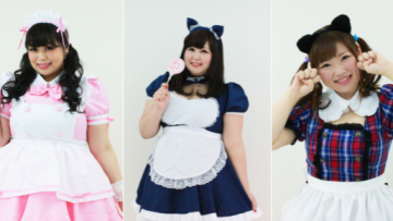 Shangrila Maid Cafe 2