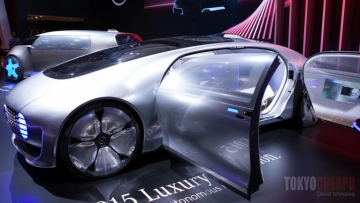 Tokyo Motor Show 11 copy