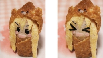 Umaru-chan Inarizushi