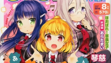 Unhappy Go Lucky 1 copy